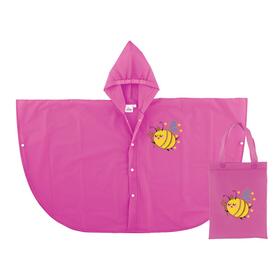 MANTELLA CON CAPPUCCIO E BORSETTA BAMBINI SIGGI 34MN0060/00-9093 